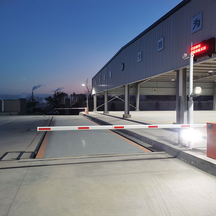 發電廠地磅